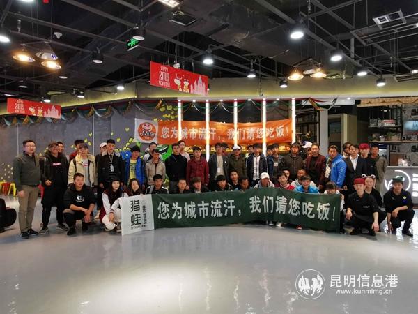 QQ图片20181228100214