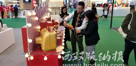 西双版纳 西双版纳