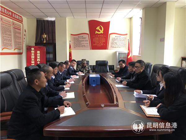 召开股东大会明确收益分配原则