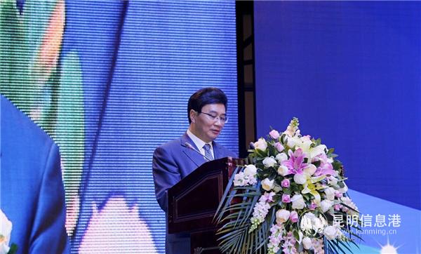 云南省副省长董华莅临会议并作重要讲话。零度摄 云南省副省长董华莅临会议并作重要讲话。零度摄