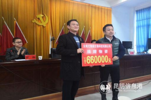 微信图片_20181229115031