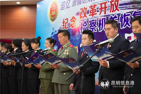 微信图片_20181229180218