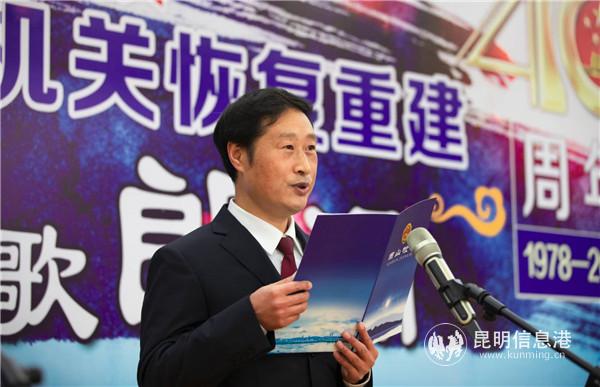 微信图片_20181229180237