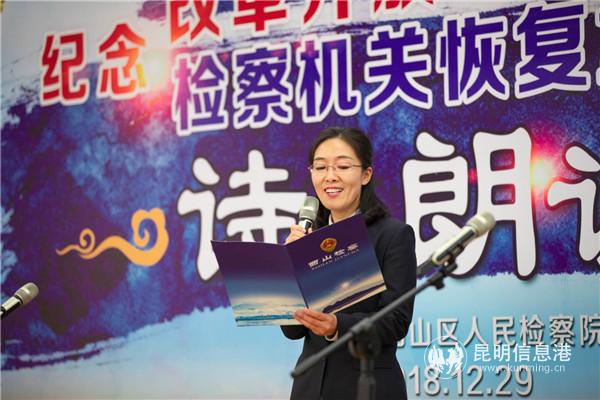 微信图片_20181229180243