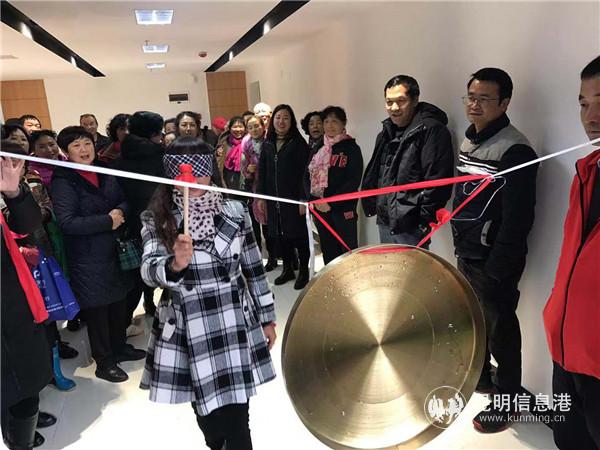 趣味游戏瞎子敲锣 趣味游戏瞎子敲锣