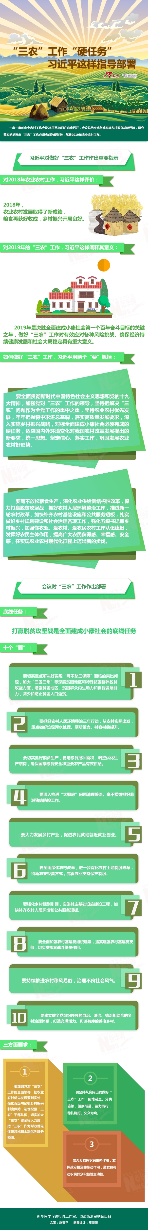 1123927116_15460979838601n