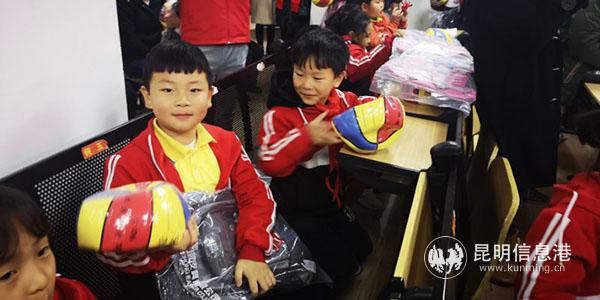 微信图片_20181230141920