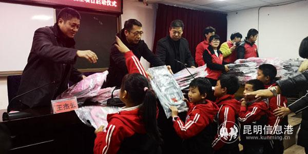 微信图片_20181230141926