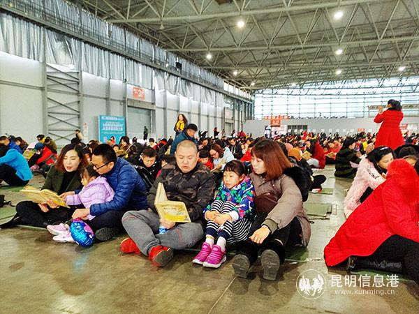 微信图片_20181230152703