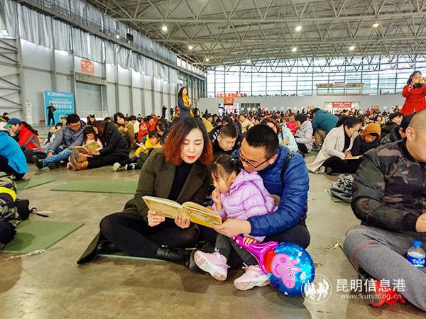 微信图片_20181230152611