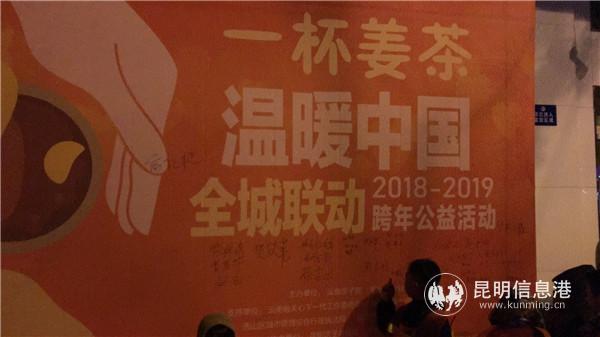 mmexport1546287489297 mmexport1546287489297