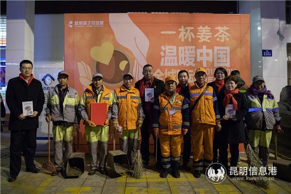 mmexport1546314832724 mmexport1546314832724