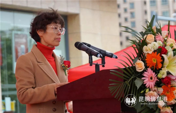 文山州红十字会副会长邱继娥女士发言 文山州红十字会副会长邱继娥女士发言