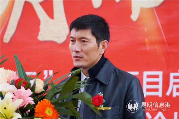 云南艾维投资集团董事长、云南华山眼科医疗集团总裁吴存良先生发言