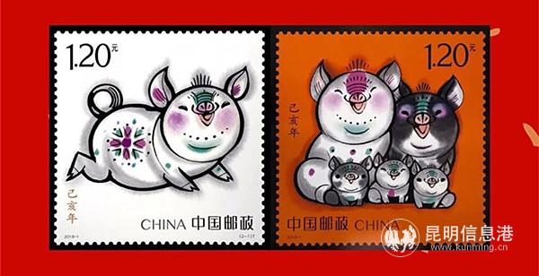 左为“肥猪旺福” 右为“五福齐聚”