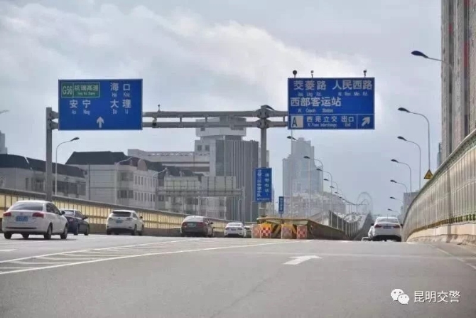 20190104112314IBB12A