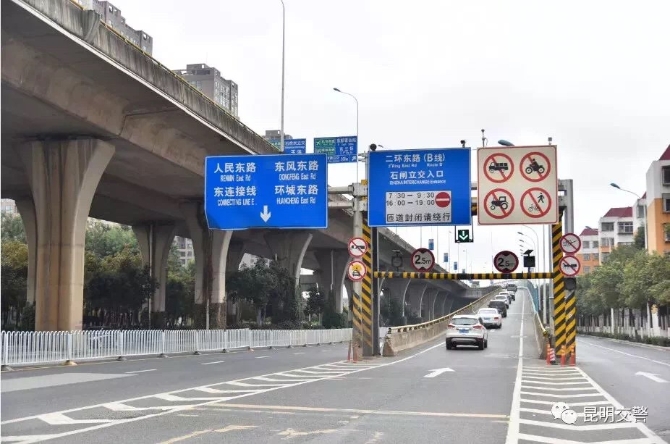 20190104112409OK7VHL