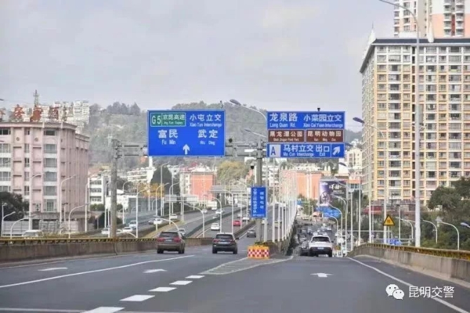 20190104112506BUVAOY