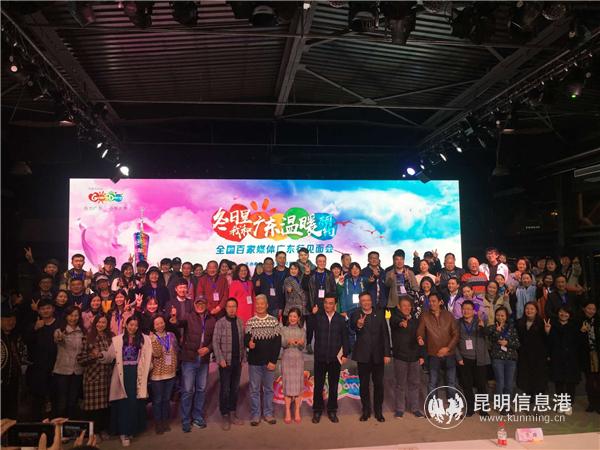 QQ图片20190104232601