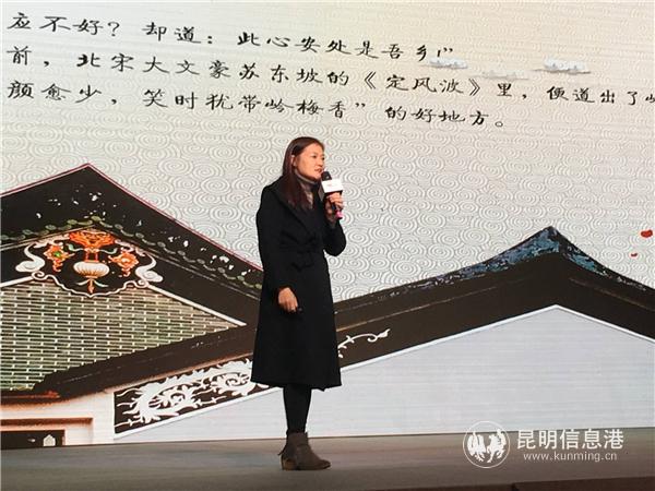 QQ图片20190104232605