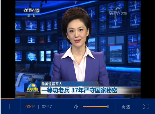 点击查看视频 点击查看视频