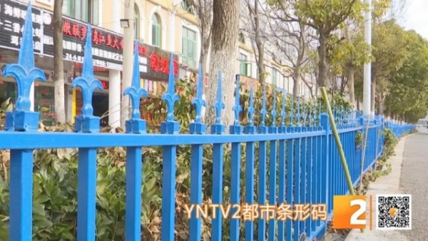 20190106205851WV0UU5 20190106205851WV0UU5