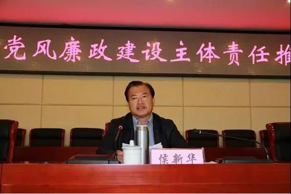 微信图片_20190107123741