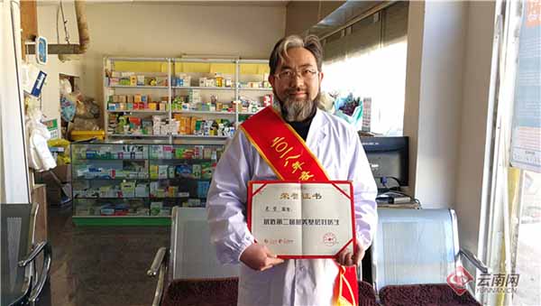 00300301639_b9249979