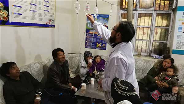 00300301640_26b4951d