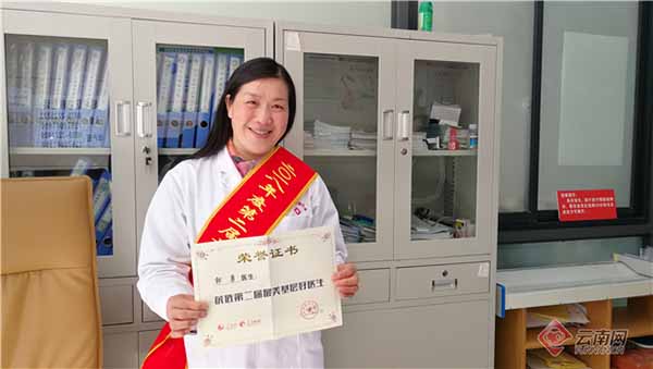 00300301651_e0005236