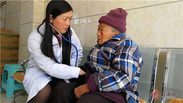 00300301653_7ca8b17e