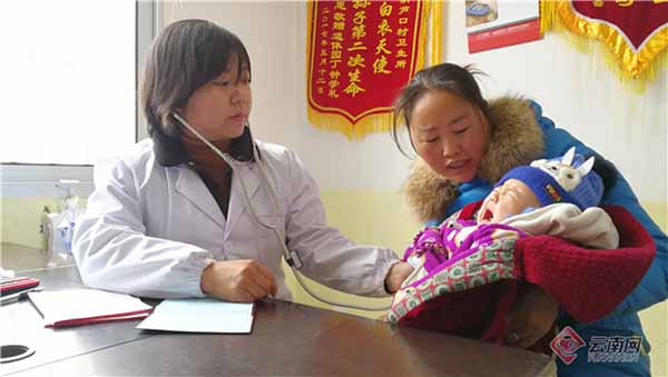 00300301655_0dae3feb