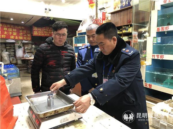 检查计量器具 检查计量器具