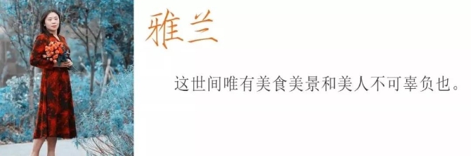 微信图片_20190109133617