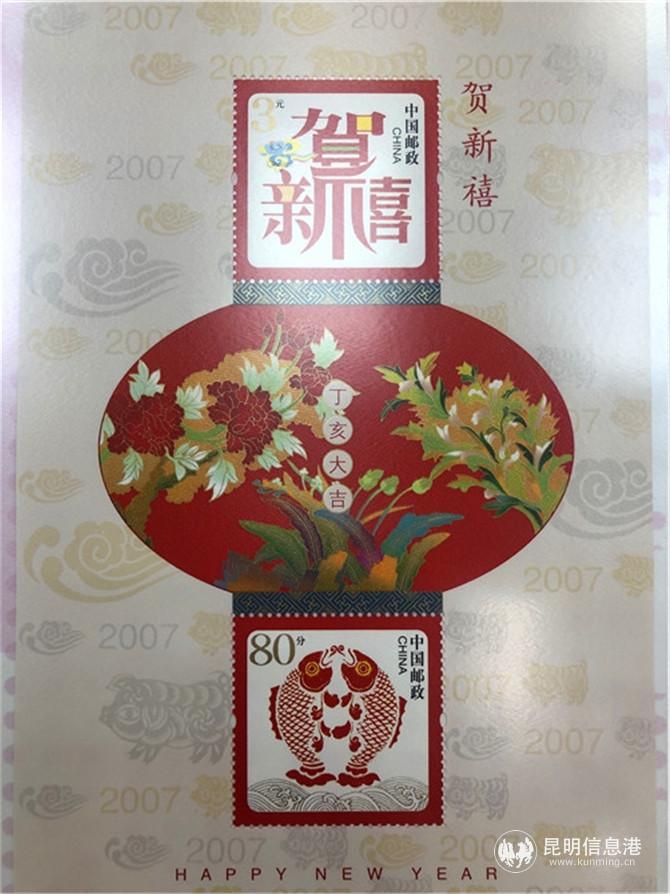 webwxgetmsgimg (2) webwxgetmsgimg (2)