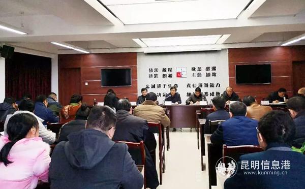 77b753a4dc54e1feffffd59a9d62bc50