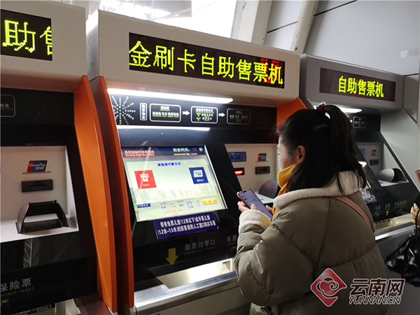 00300310830_fe491bf7