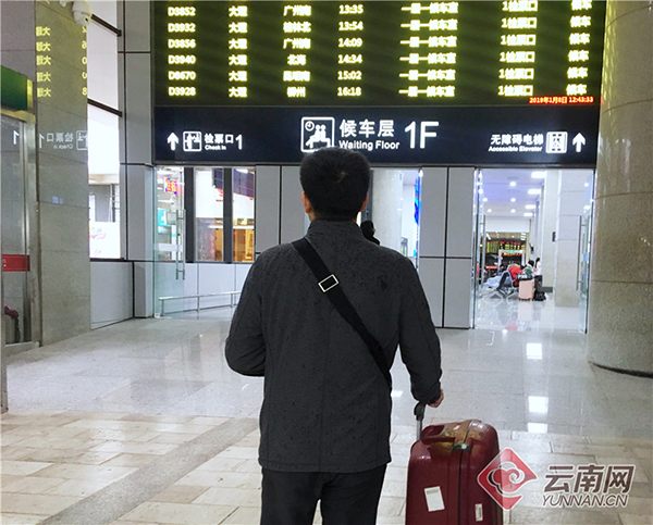 00300310841_a284c263