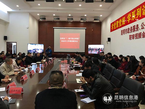 微信图片_20190111210421