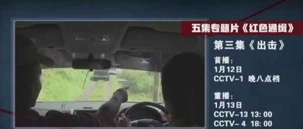 QQ截图20190112144516