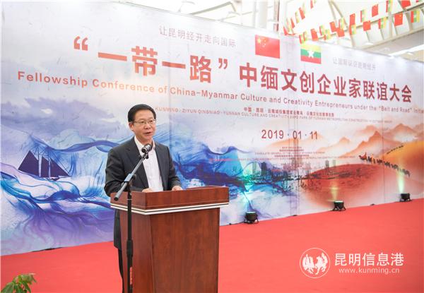 李河流致辞 通讯员冯靖凯摄