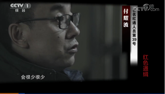 微信截图_20190113092821