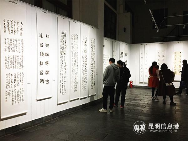 展览现场。记者孙红亮摄1