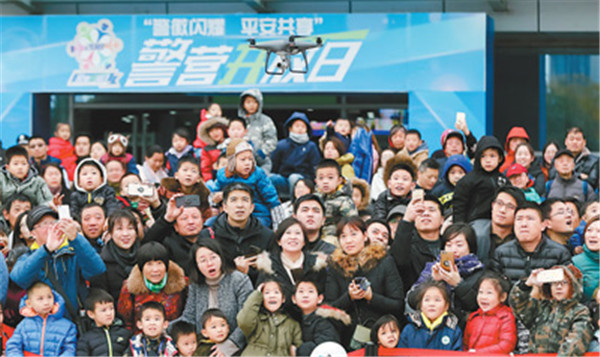 1547325769292_1 1547325769292_1