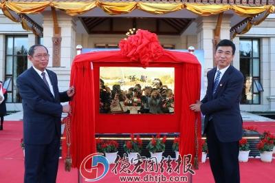 90f95a21-1b3e-41d0-8ae2-a7ee66c2114b_zsize_watermark