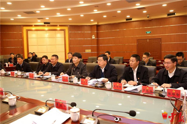 20190114101736723 20190114101736723