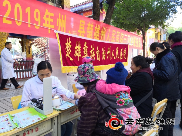 1f7284c4-f9c2-4d83-bee9-fb47af284730 1f7284c4-f9c2-4d83-bee9-fb47af284730