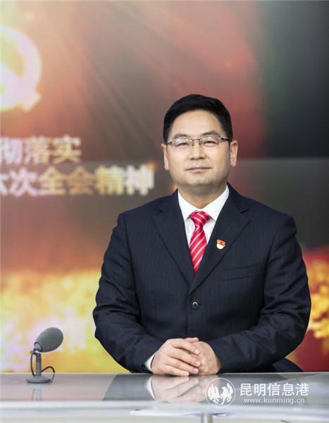 宜良县委书记李绍俊 记者资渔摄 宜良县委书记李绍俊 记者资渔摄