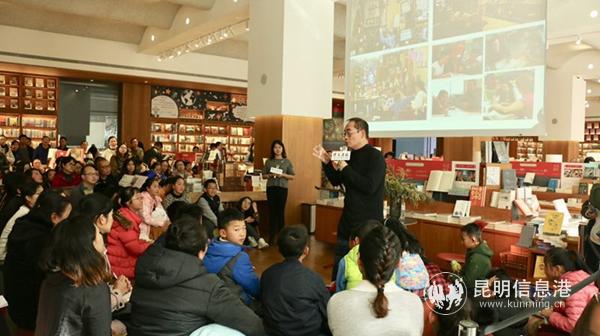 摄影 璞玉书店1