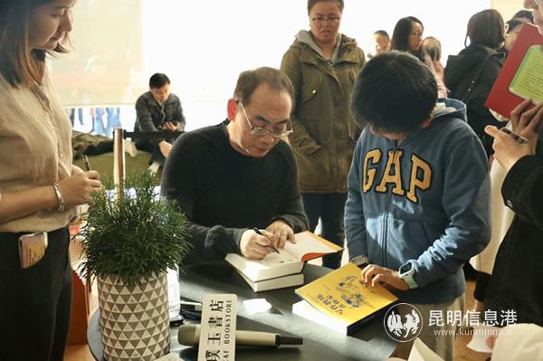 摄影 璞玉书店3